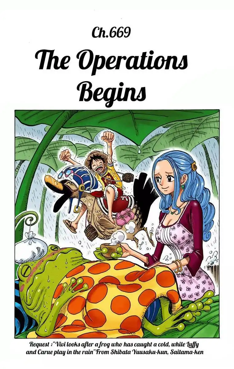 One Piece - Digital Colored Comics Chapter 669 1